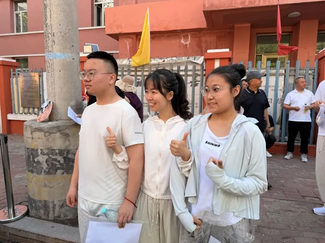中考收官丨所向皆“中”,前路自有荣光!-第6张图片-四季读书网