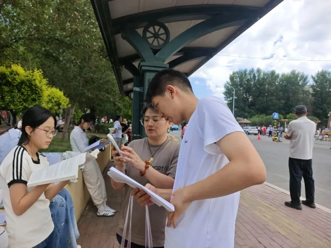 中考收官丨所向皆“中”,前路自有荣光!-第25张图片-四季读书网