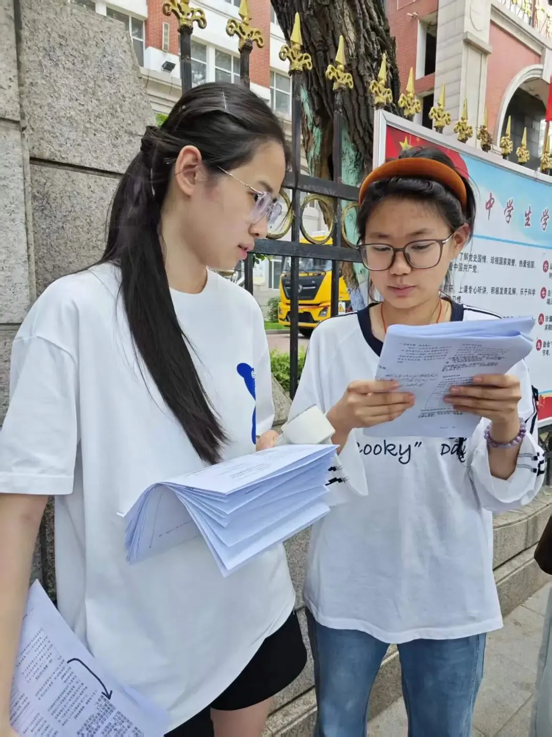 中考收官丨所向皆“中”,前路自有荣光!-第40张图片-四季读书网