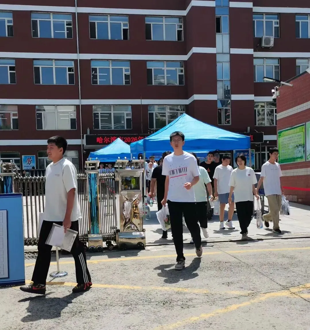 中考收官丨所向皆“中”,前路自有荣光!-第50张图片-四季读书网