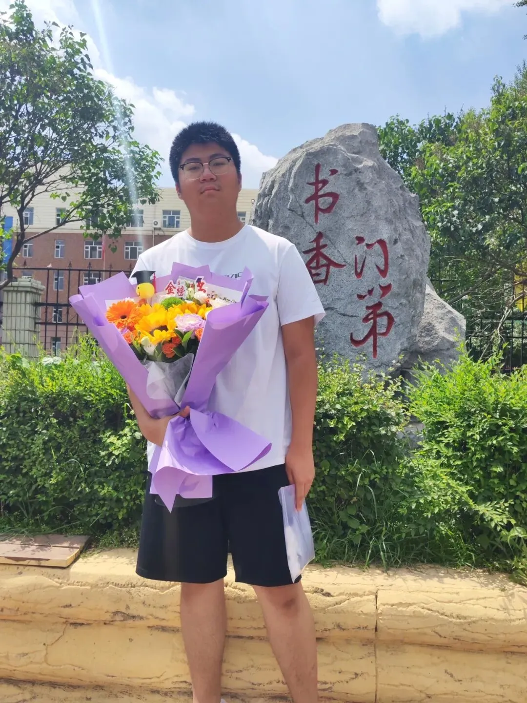 中考收官丨所向皆“中”,前路自有荣光!-第65张图片-四季读书网