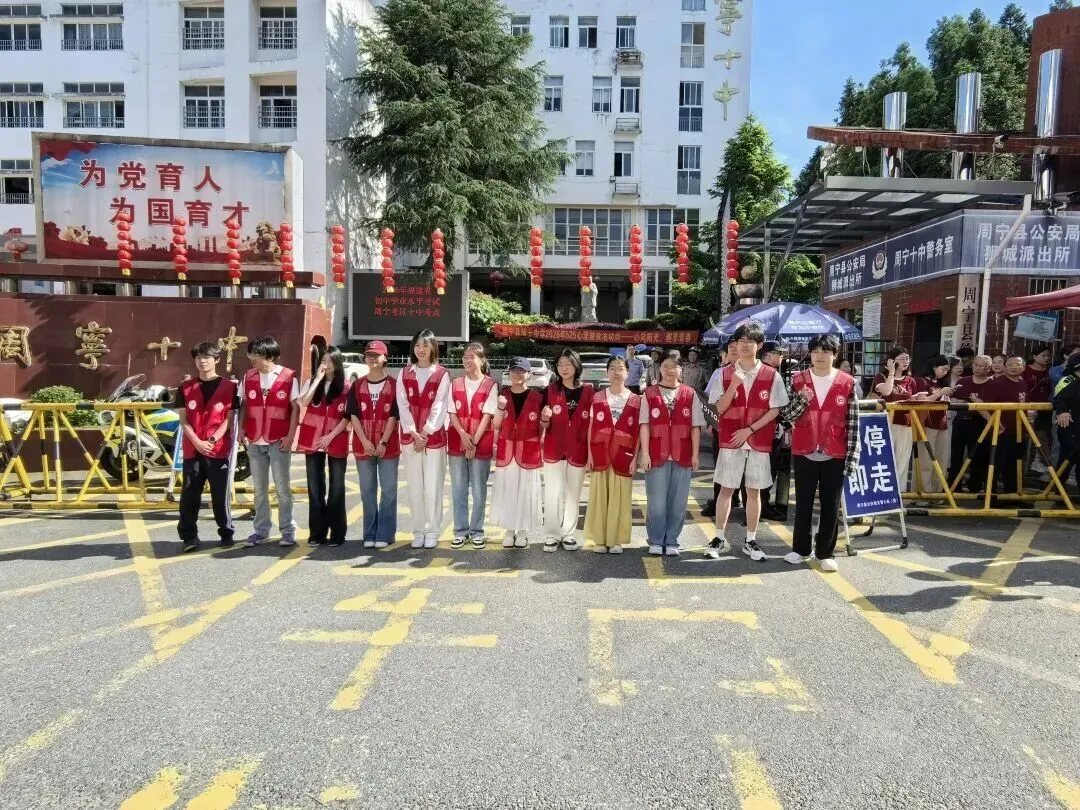 护航中考、保障龙舟赛事、服务基层......青年志愿者多维志愿服务暖心惠民-第12张图片-四季读书网