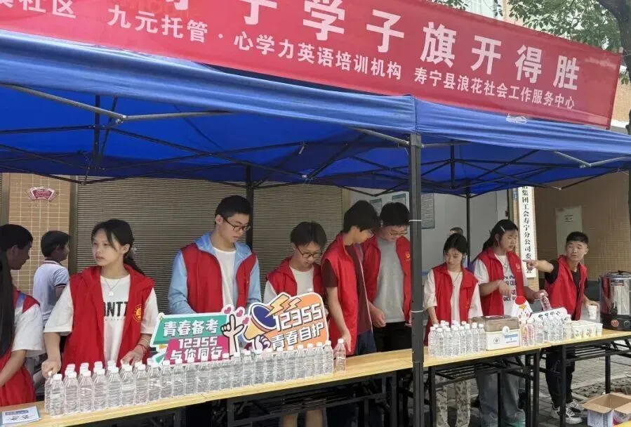 护航中考、保障龙舟赛事、服务基层......青年志愿者多维志愿服务暖心惠民-第16张图片-四季读书网