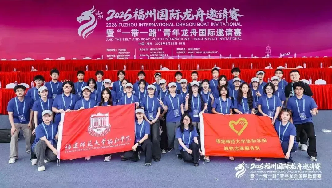 护航中考、保障龙舟赛事、服务基层......青年志愿者多维志愿服务暖心惠民-第19张图片-四季读书网