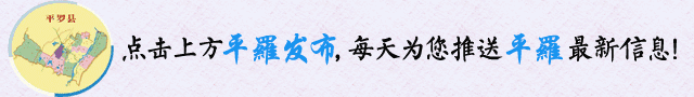 关于对中考期间部分路段实施临时交通管制的通告-第1张图片-四季读书网