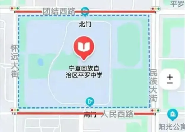 关于对中考期间部分路段实施临时交通管制的通告-第5张图片-四季读书网