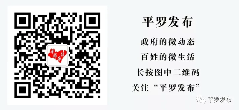 关于对中考期间部分路段实施临时交通管制的通告-第16张图片-四季读书网