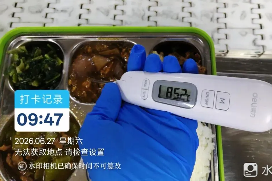 食安护航中考|国坤营养餐以全流程严管,守护少年逐梦之路-第11张图片-四季读书网