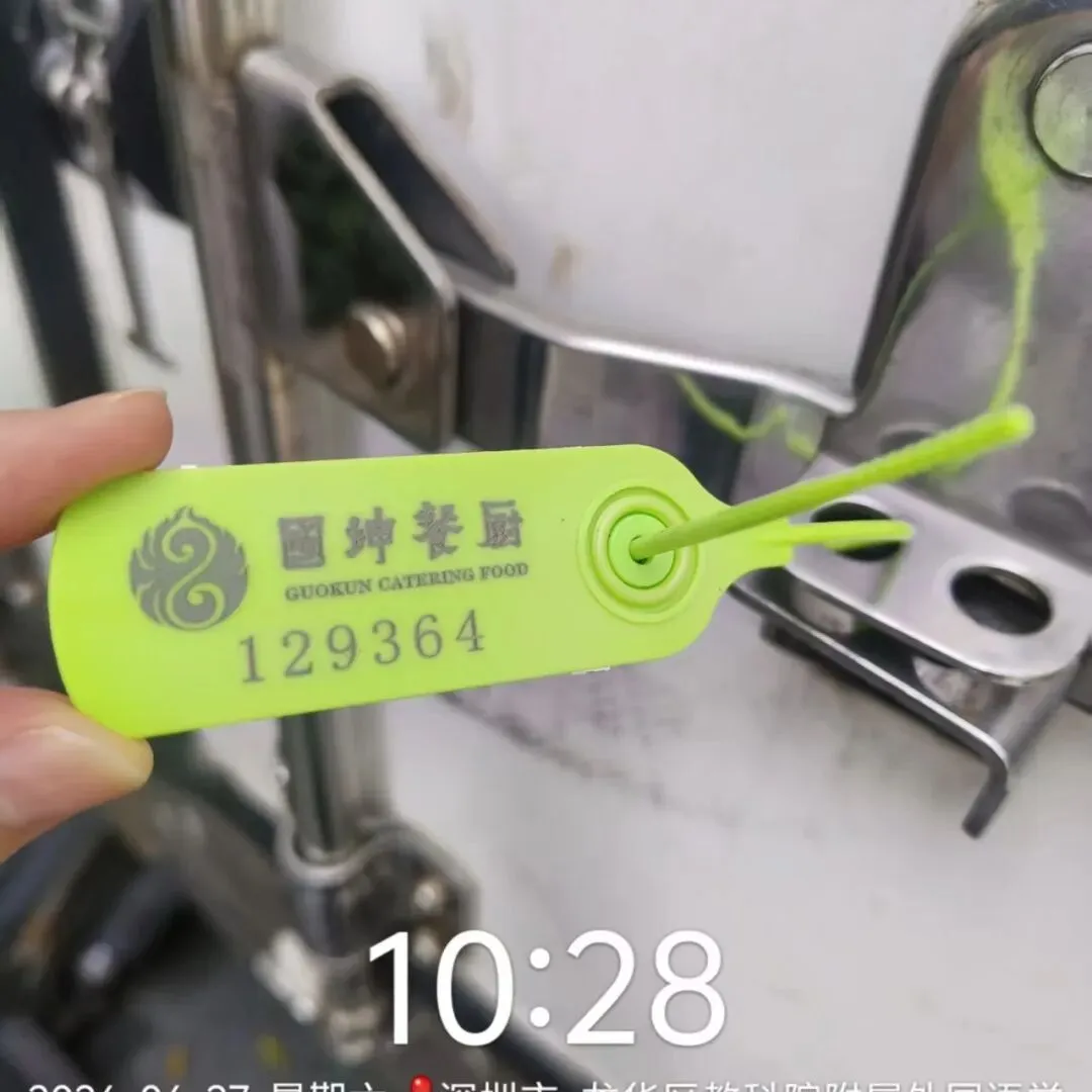 食安护航中考|国坤营养餐以全流程严管,守护少年逐梦之路-第13张图片-四季读书网