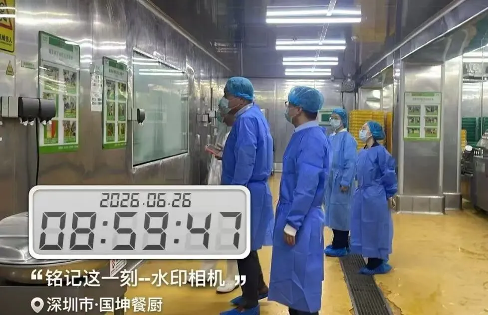 食安护航中考|国坤营养餐以全流程严管,守护少年逐梦之路-第19张图片-四季读书网