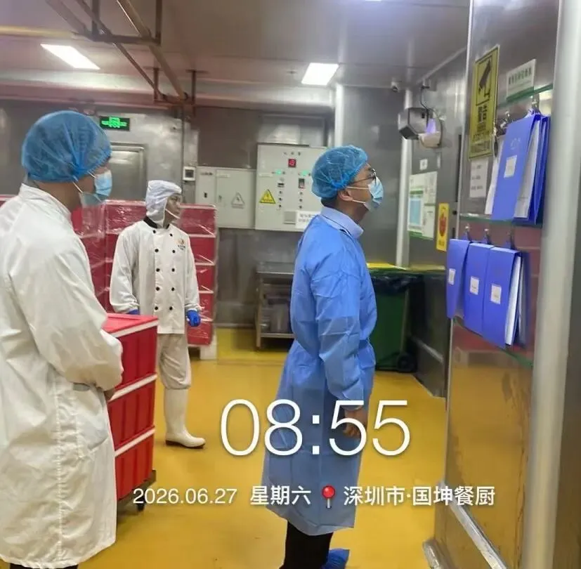 食安护航中考|国坤营养餐以全流程严管,守护少年逐梦之路-第21张图片-四季读书网