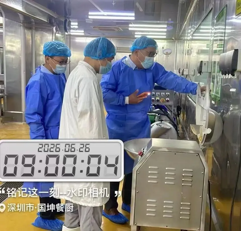 食安护航中考|国坤营养餐以全流程严管,守护少年逐梦之路-第22张图片-四季读书网