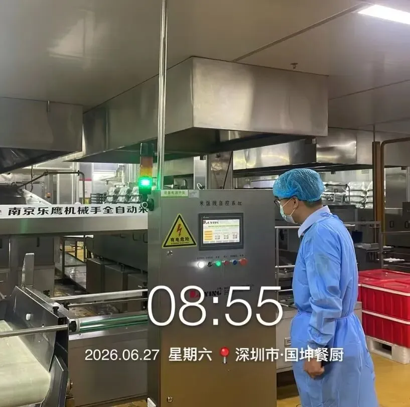 食安护航中考|国坤营养餐以全流程严管,守护少年逐梦之路-第23张图片-四季读书网