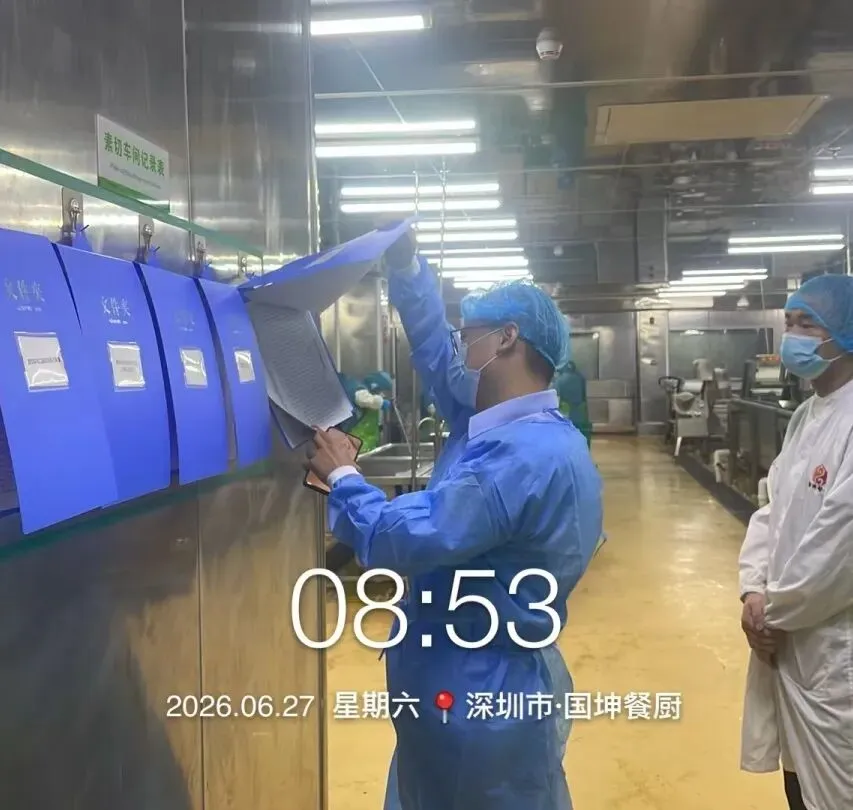 食安护航中考|国坤营养餐以全流程严管,守护少年逐梦之路-第24张图片-四季读书网