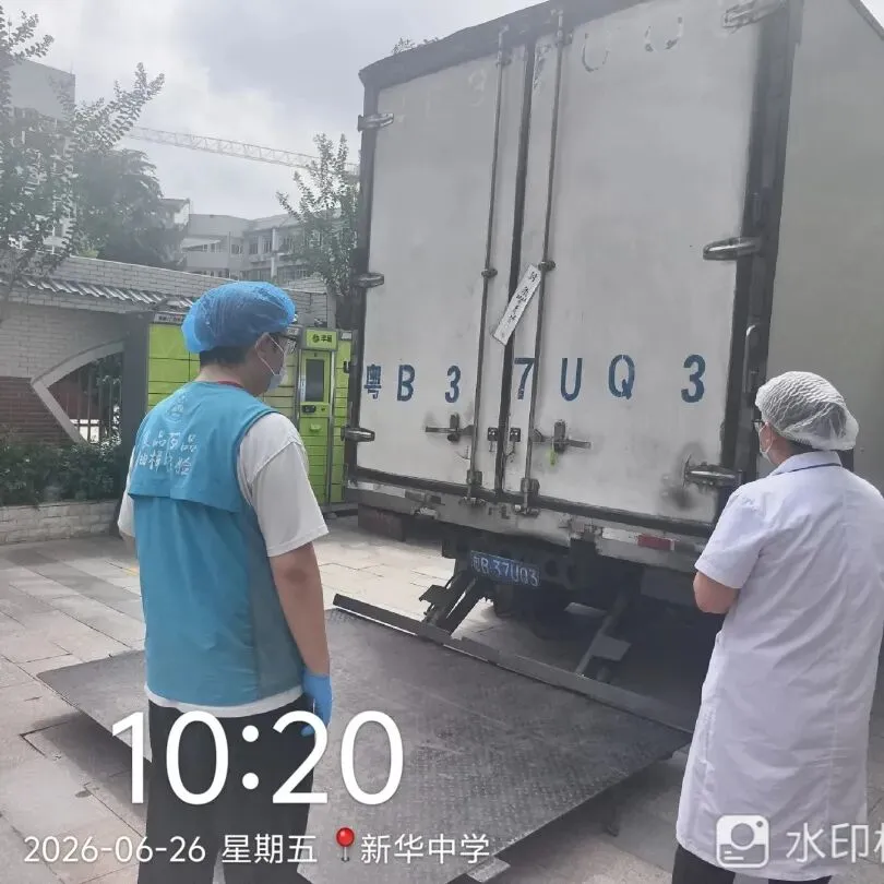 食安护航中考|国坤营养餐以全流程严管,守护少年逐梦之路-第26张图片-四季读书网