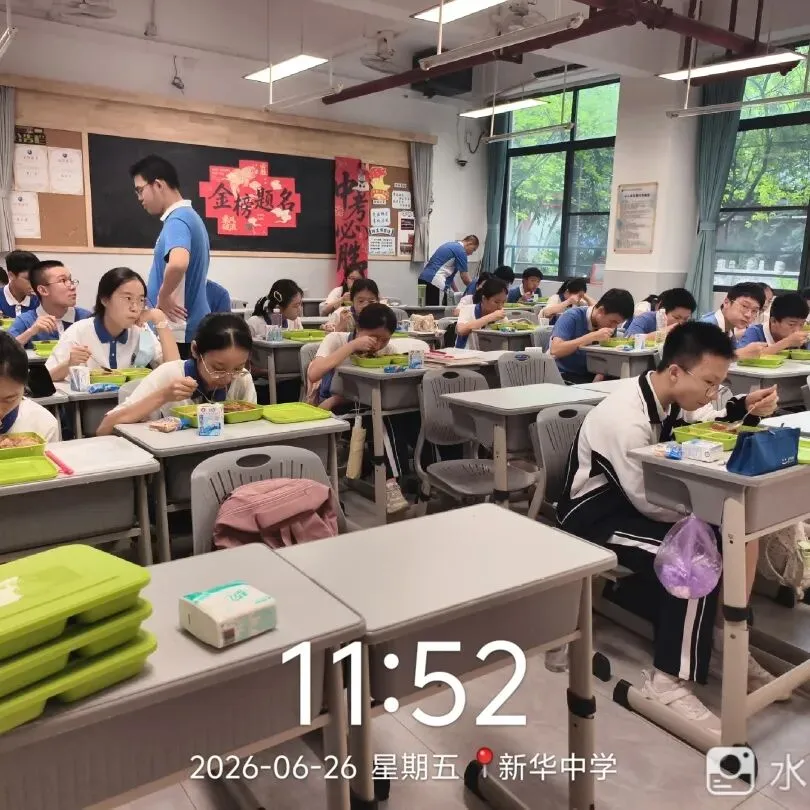 食安护航中考|国坤营养餐以全流程严管,守护少年逐梦之路-第32张图片-四季读书网