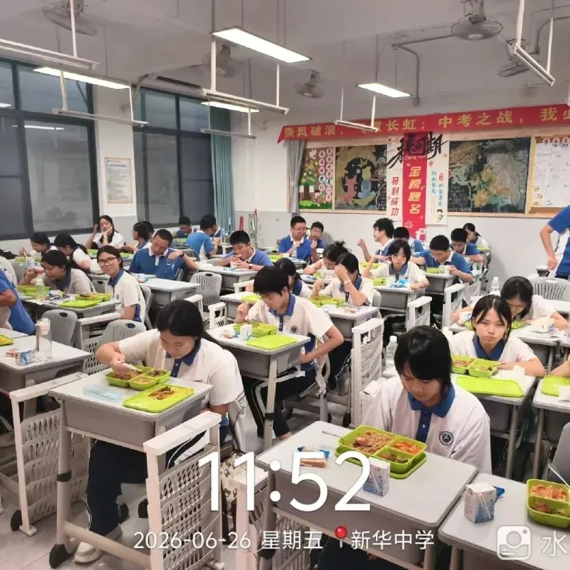 食安护航中考|国坤营养餐以全流程严管,守护少年逐梦之路-第33张图片-四季读书网