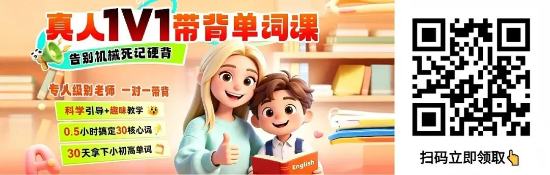 379页高中全科思维导图+122套必刷试卷,高一至高三通用,期末前刷一遍,核心考点不遗漏!-第1张图片-四季读书网