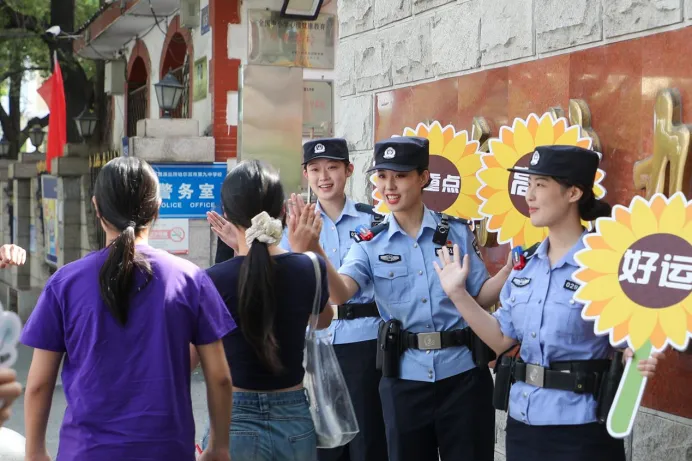 【护航中考】你逐梦,我守护!冰城公安圆满“交卷”-第11张图片-四季读书网