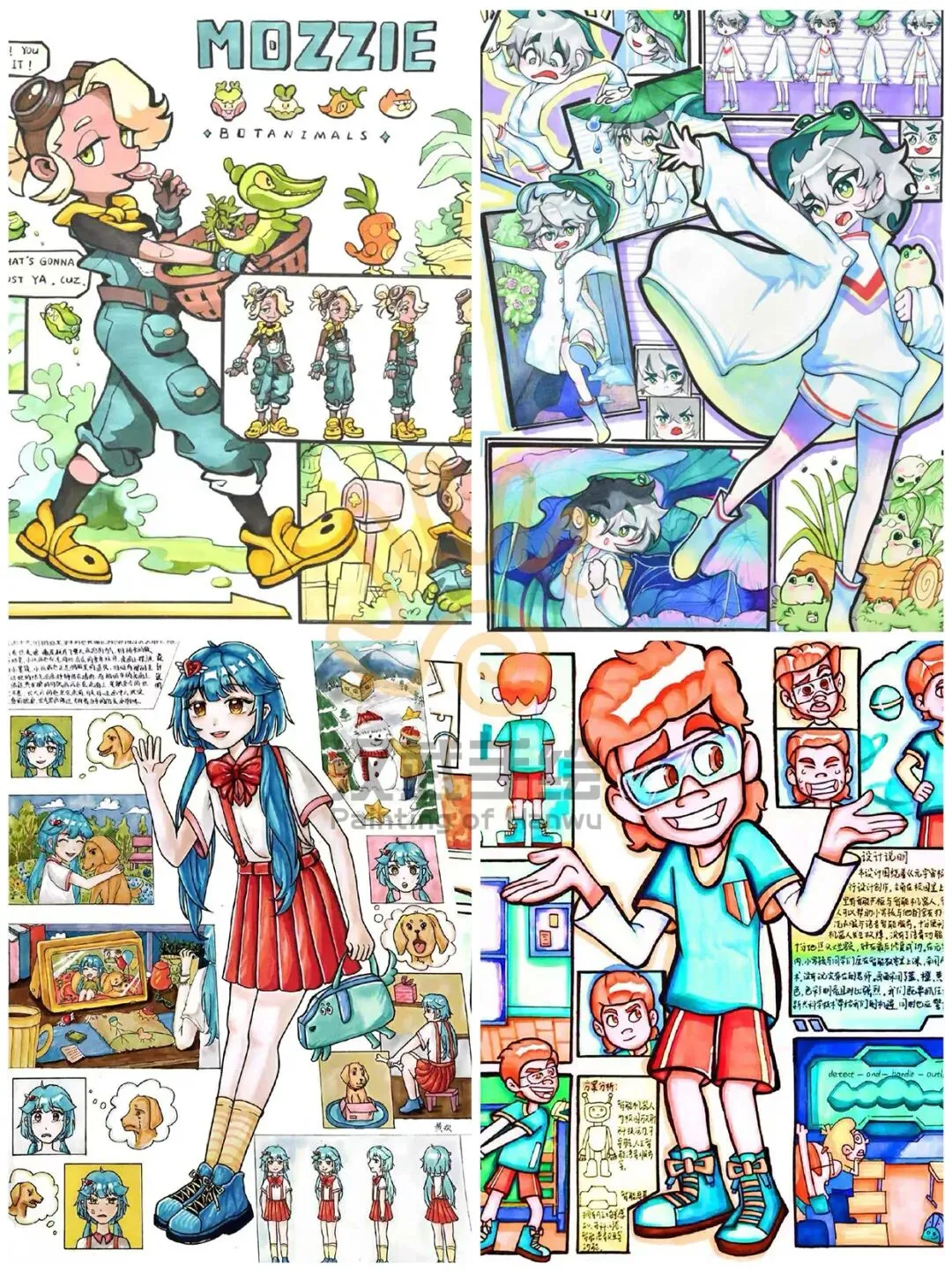 【27动画考研定向择校】动画设计考研院校全解析及历年真题,你想知道的都在这里!——上-第27张图片-四季读书网