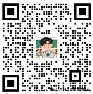 最新!2026年6月CATTI口译真题回忆版公布!-第1张图片-四季读书网