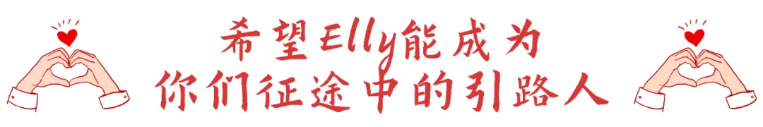 暑假雅思冲刺陷阱:每天刷一套真题,可能是效率最低的备考方式-第1张图片-四季读书网