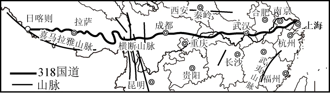 2026年江苏省无锡市地理中考真题,点击底部“阅读原文”,即可获得下载链接!-第6张图片-四季读书网