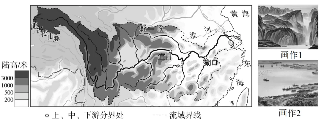 2026年江苏省无锡市地理中考真题,点击底部“阅读原文”,即可获得下载链接!-第9张图片-四季读书网