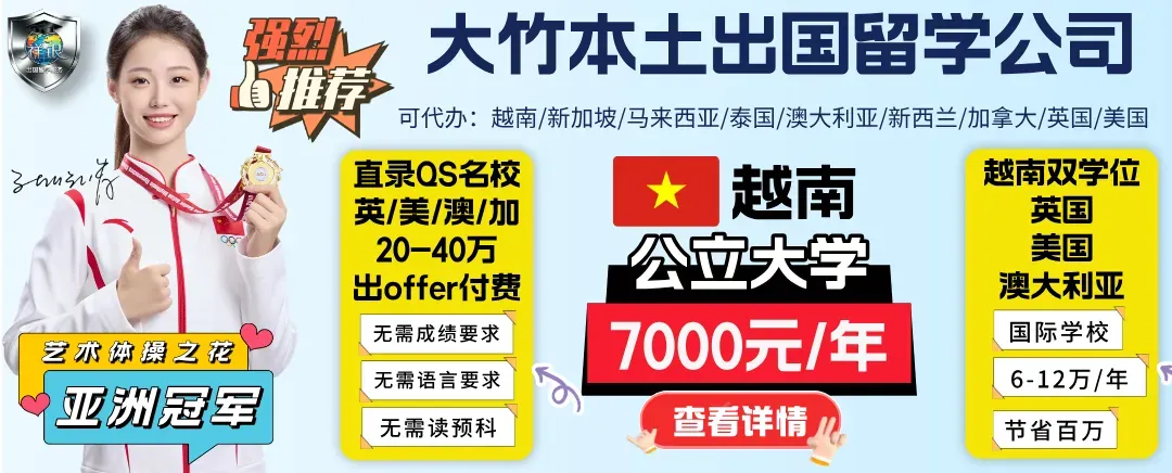 就在今晚!达州中考可以查成绩了-第2张图片-四季读书网