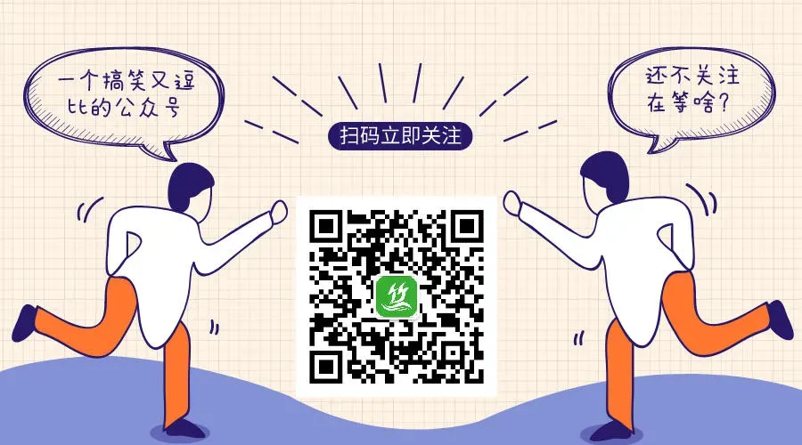 就在今晚!达州中考可以查成绩了-第11张图片-四季读书网