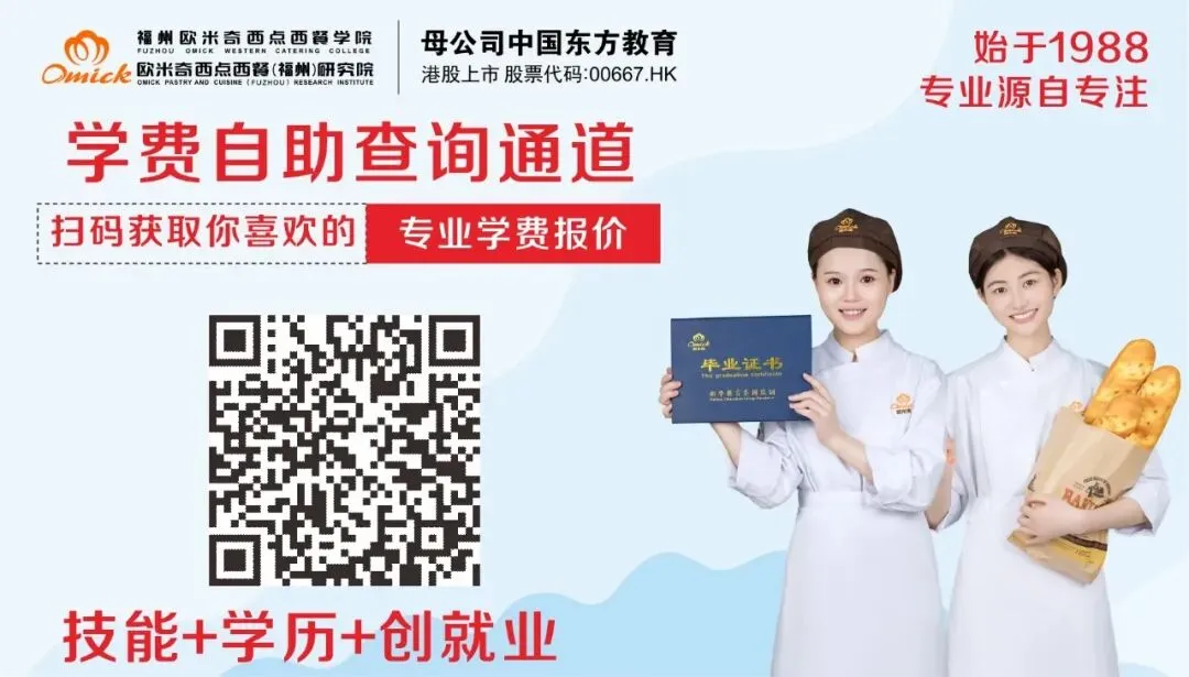 中考结束|比分数更重要的,是找到真正热爱的事-第1张图片-四季读书网