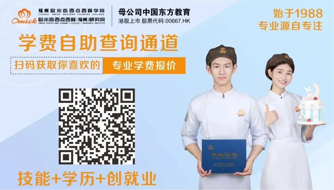 中考结束|比分数更重要的,是找到真正热爱的事-第17张图片-四季读书网