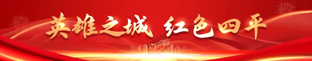 护航中考 | 四平公安平安伴考 静待少年锋芒绽放-第16张图片-四季读书网