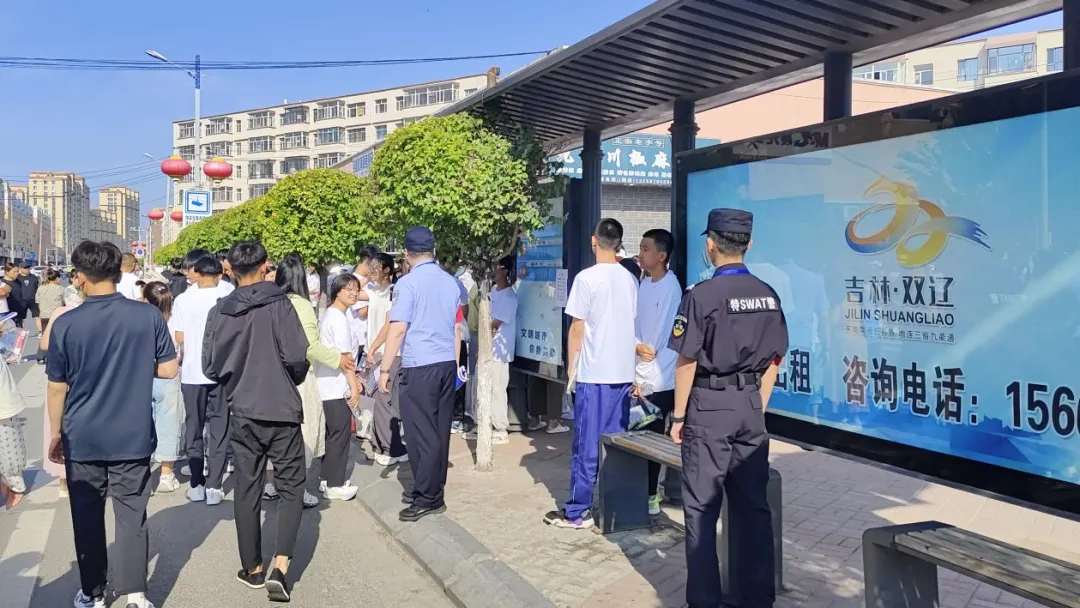 护航中考 | 从“畅通路”到“安全门”,双辽公安首日“三项举措”温情护考-第11张图片-四季读书网