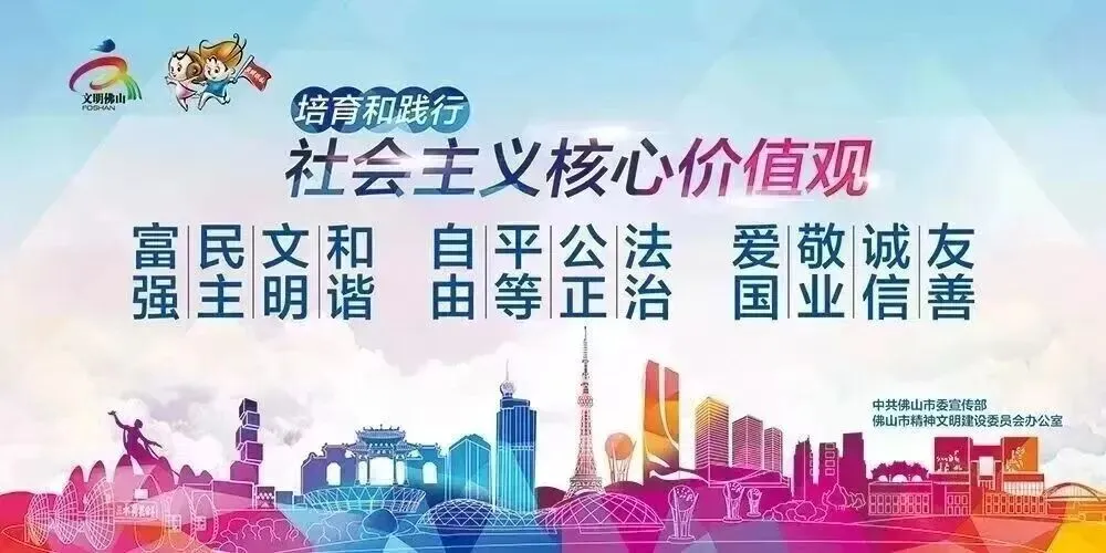 中考加油 | 从容赴考,盛夏逐光——中考前调整状态温馨提醒-第44张图片-四季读书网