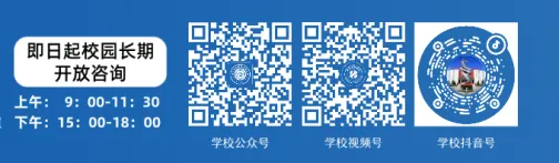 毕业拾光 | 优秀毕业生王品桦:从中考平凡到高考突围的成长之路-第19张图片-四季读书网