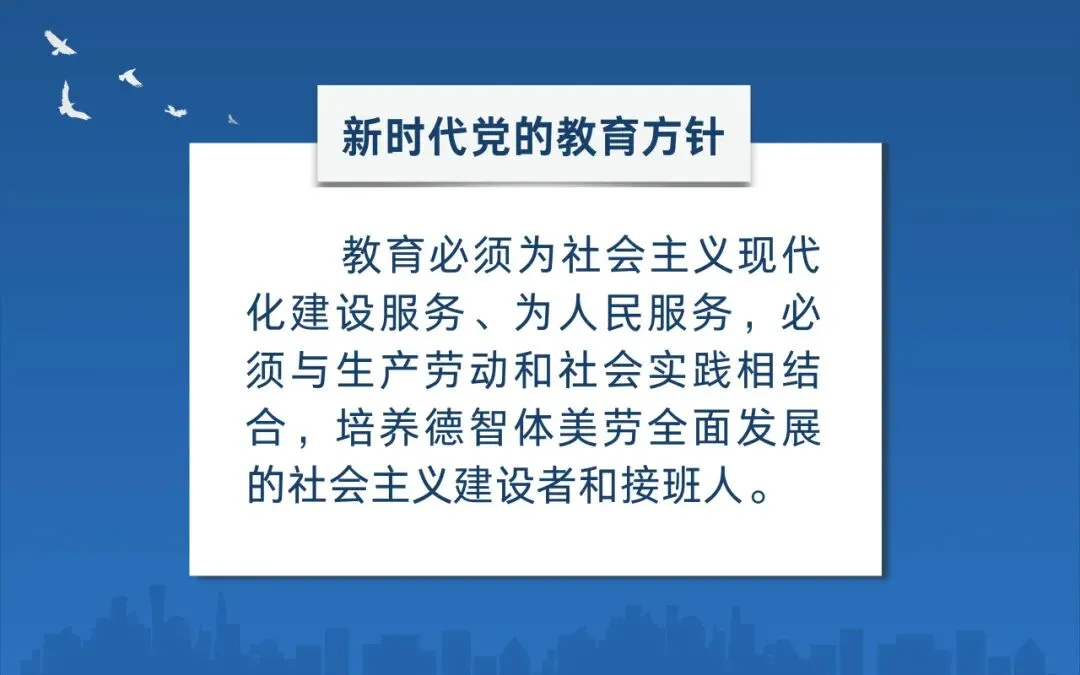 毕业拾光 | 优秀毕业生王品桦:从中考平凡到高考突围的成长之路-第20张图片-四季读书网