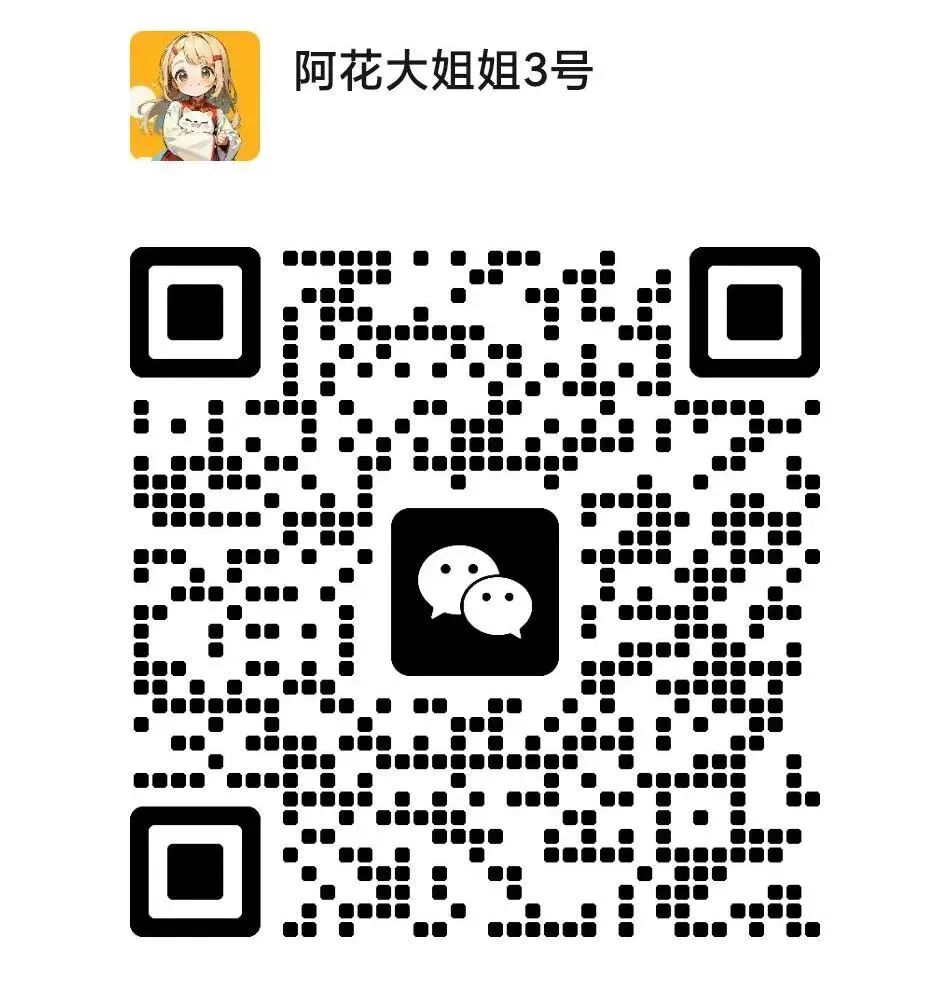 高中FBK真题卷免费领取!!!-第7张图片-四季读书网