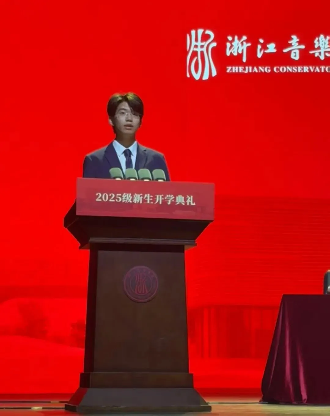 【特别关注】以特色赋能,从秀水启航:中考只是序章,顶尖学府见证我们的成长-第20张图片-四季读书网
