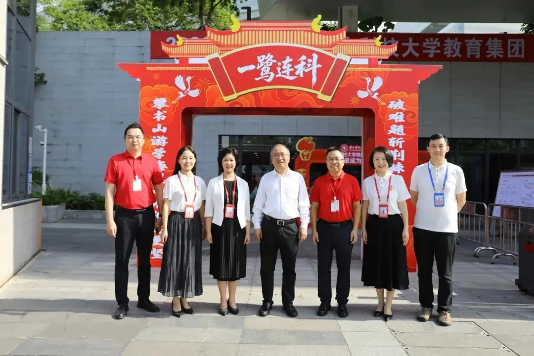 护航中考 | 南山区领导莅临南科大附属实验学校开展中考巡考工作-第5张图片-四季读书网