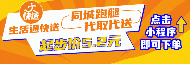 中考期间,潮阳局部有雷阵雨!-第3张图片-四季读书网