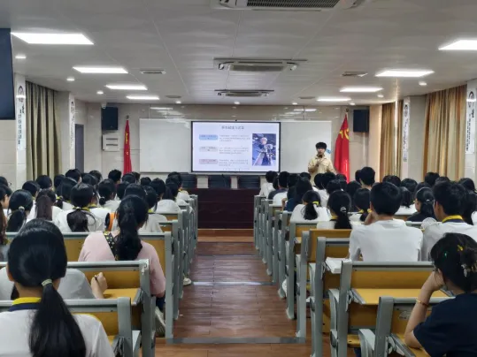 中考减压赋能——九年级考前心理讲座-第4张图片-四季读书网