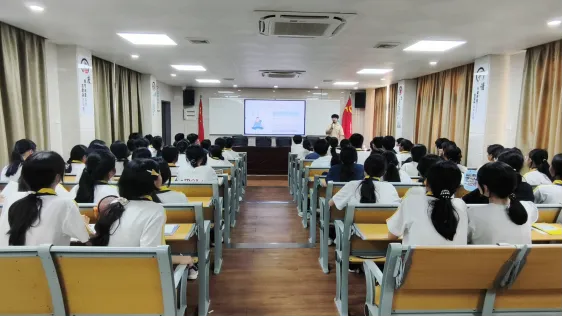 中考减压赋能——九年级考前心理讲座-第5张图片-四季读书网
