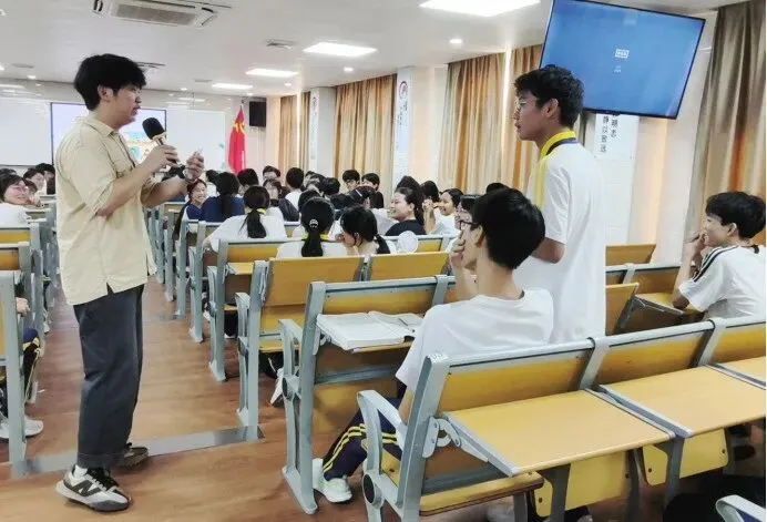 中考减压赋能——九年级考前心理讲座-第6张图片-四季读书网