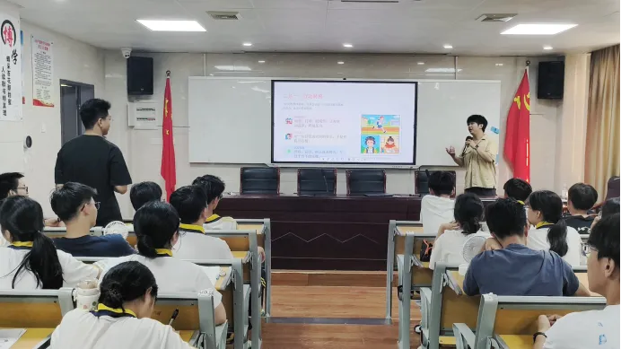 中考减压赋能——九年级考前心理讲座-第8张图片-四季读书网