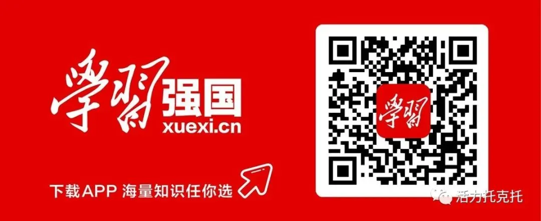 藏蓝护芳华 护航中考路——托克托县公安局全力守护学子逐梦征程-第13张图片-四季读书网 藏蓝护芳华 护航中考路——托克托县公安局全力守护学子逐梦征程-第13张图片-四季读书网