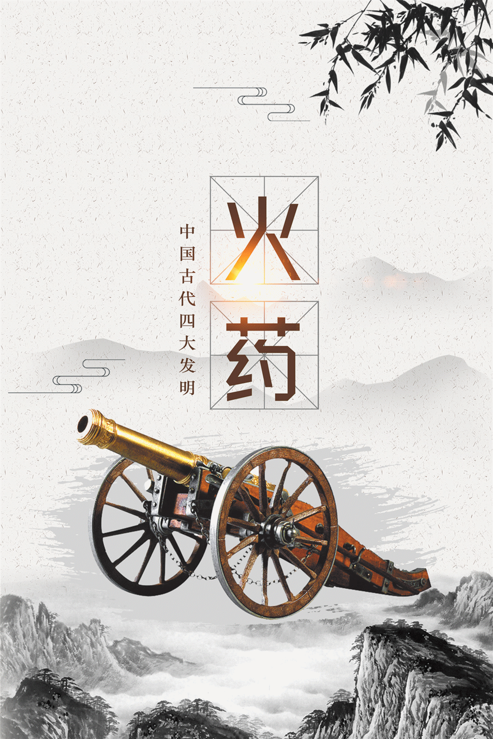 藏蓝护芳华 护航中考路——托克托县公安局全力守护学子逐梦征程-第15张图片-四季读书网 藏蓝护芳华 护航中考路——托克托县公安局全力守护学子逐梦征程-第15张图片-四季读书网