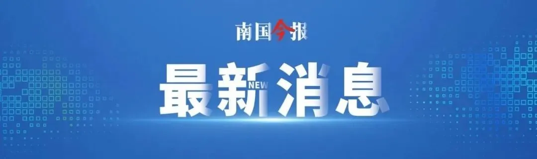 柳州2026年中考顺利收官!查成绩时间及方式定了→-第6张图片-四季读书网