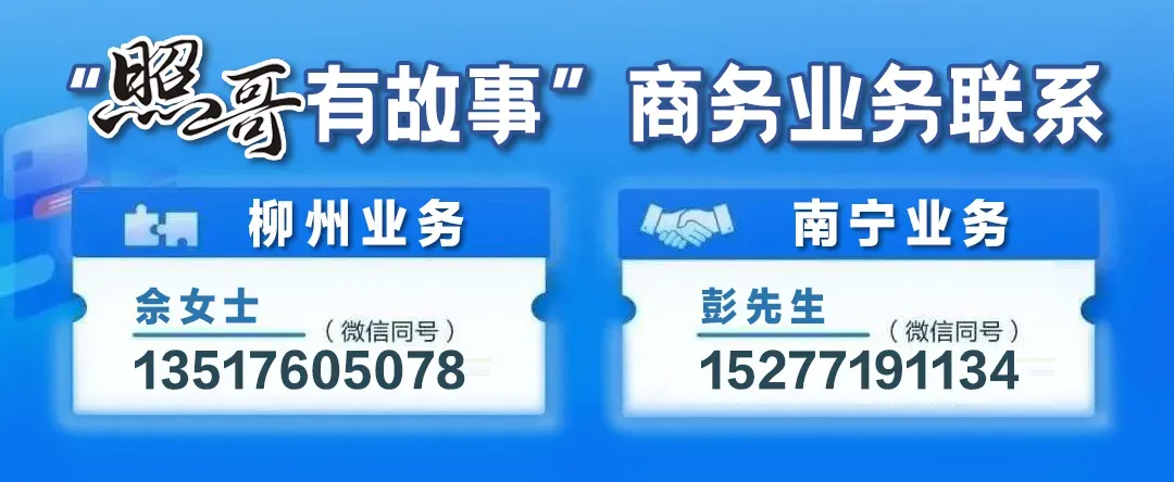 柳州2026年中考顺利收官!查成绩时间及方式定了→-第10张图片-四季读书网