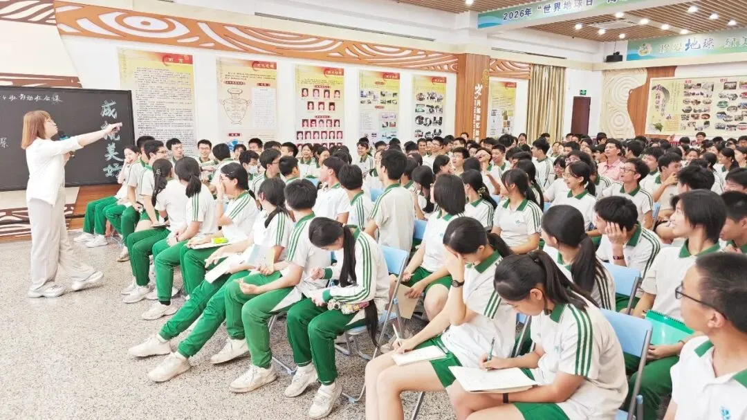 为心态充电,助中考扬帆丨广州市九十七中晓园学校开展2023级初三考前减压专题课程《与压力共舞》-第24张图片-四季读书网